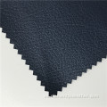 Cuero sintético de PVC liso elástico para bolso